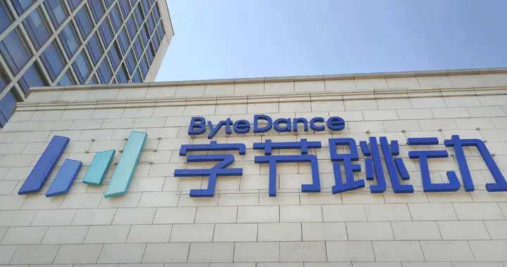 字节跳动将于2026年起停发春节红包