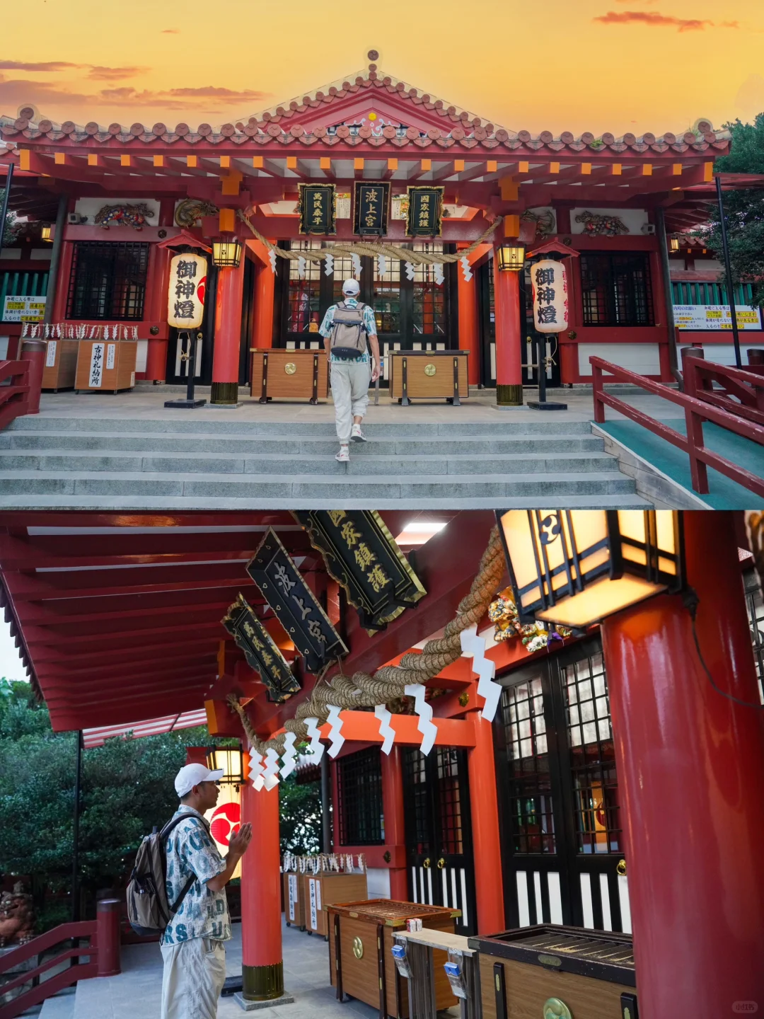 歌诗达邮轮之旅，日本冲绳游玩攻略 刚刚完成歌诗达赛琳娜号日本冲绳邮轮旅...