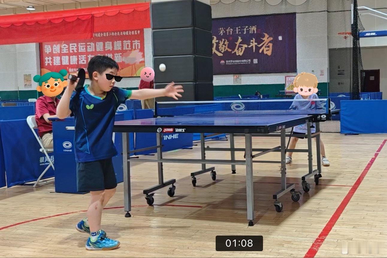市少儿锦标赛拿了第六，已知足，我也要努力呀