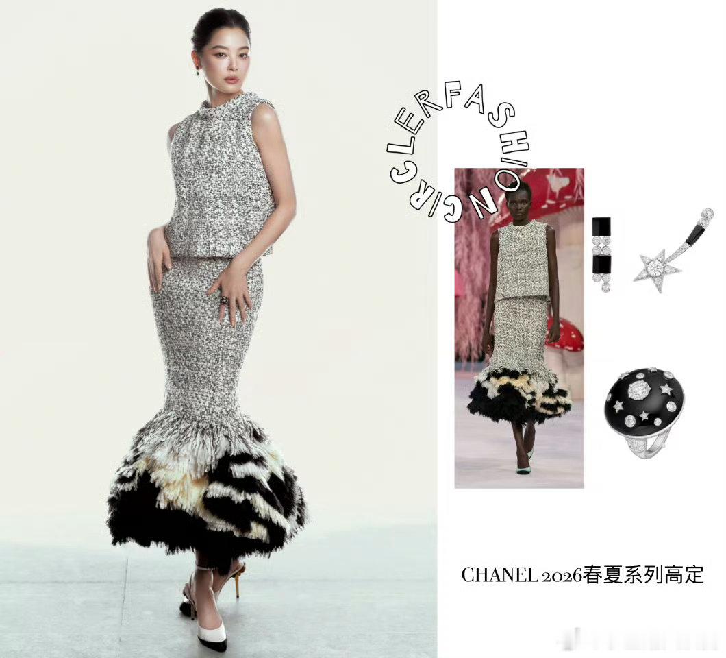 上海国际电影节辛芷蕾 in 第28届上海国际电影节开幕式，带来Chanel by