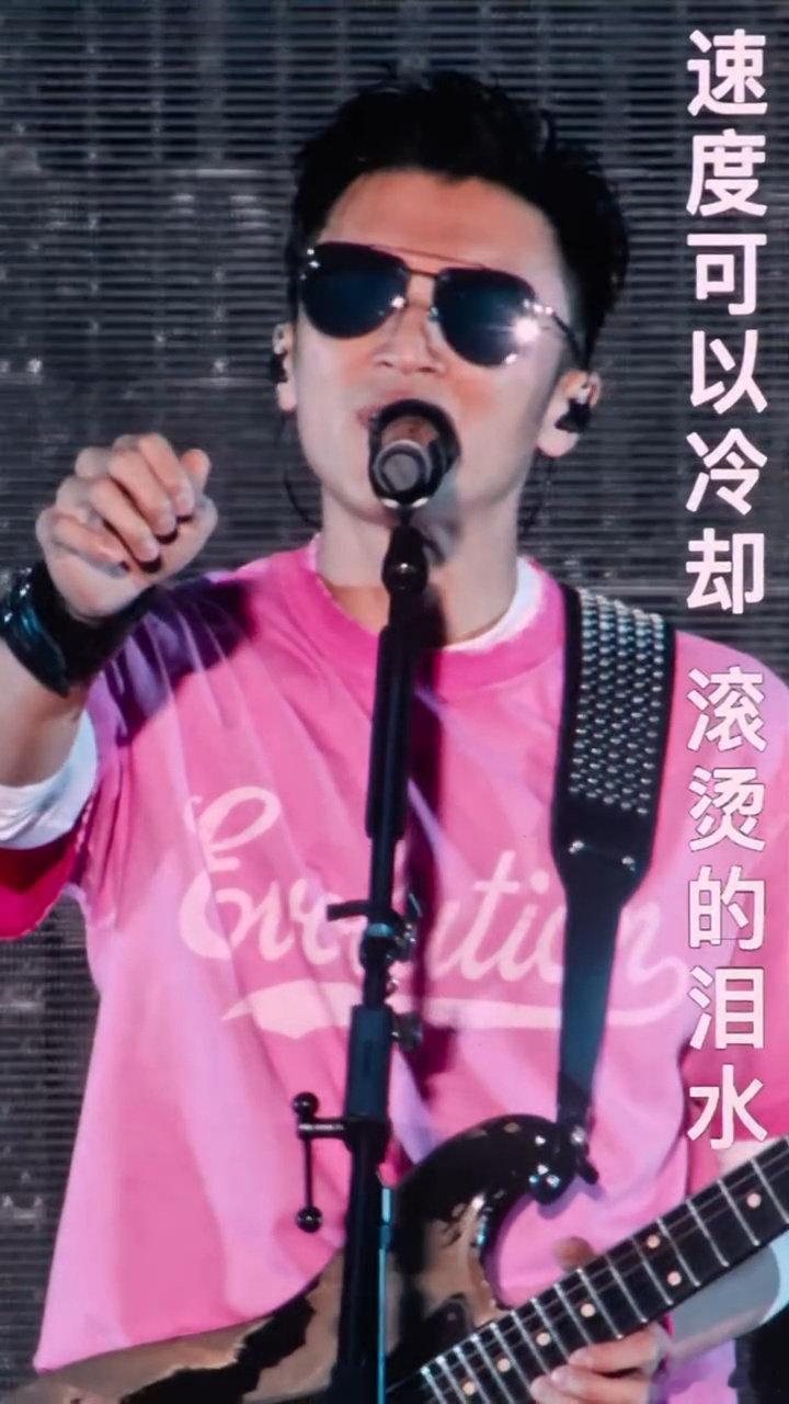 谢霆锋好粉谢霆锋我看你也是锋韵犹存解锁全新的粉色皮肤✅！谢霆锋沈阳第二场，这件芭