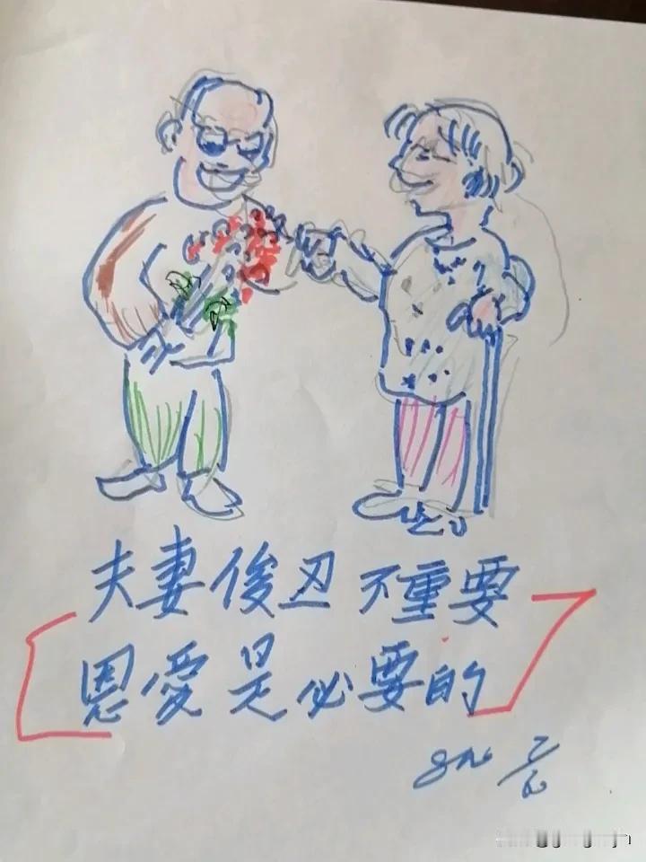 春日生活打卡季两幅小画，老俩口恩爱相守七十年，互相依赖照顧，沐浴夕阳和爱河！[大