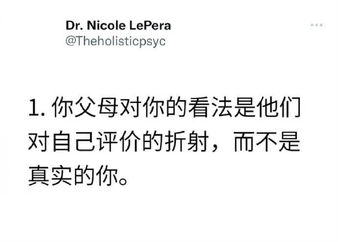 别被奇怪的人偷走能量！！ ​​​