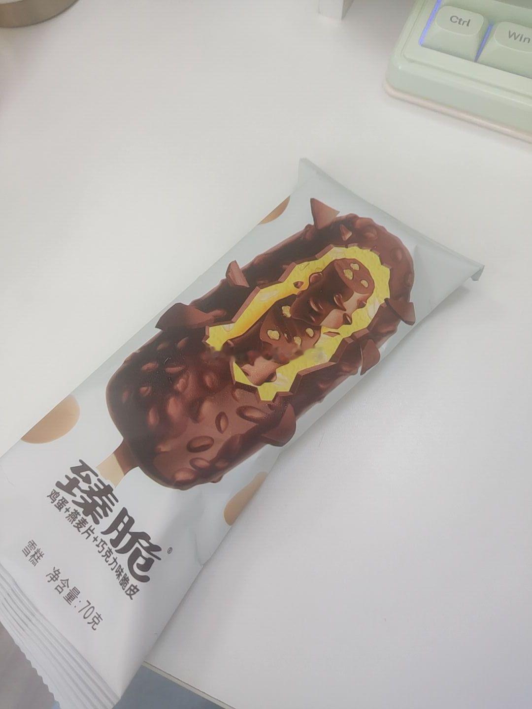 因为公司没有空调，领导去买了雪糕，这个雪糕还挺好吃 