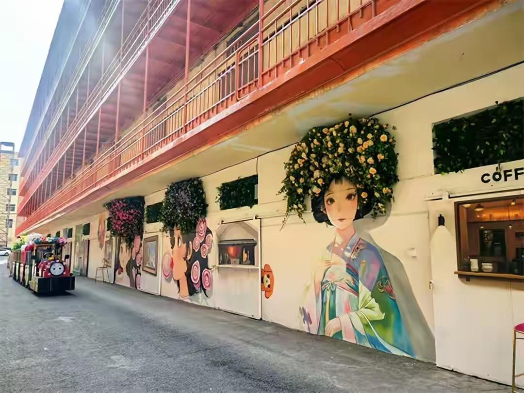 哈药六厂互动彩绘墙出圈。哈尔滨制药六厂又出新亮点，外墙改造升级成会说话的感应彩绘