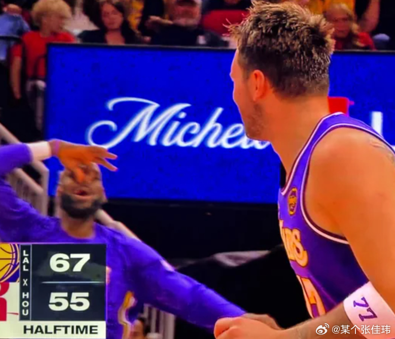 湖人三天两胜火箭。有申京没申京都赢了一遍。问题也分明了。勒布朗平了生涯最准的比赛