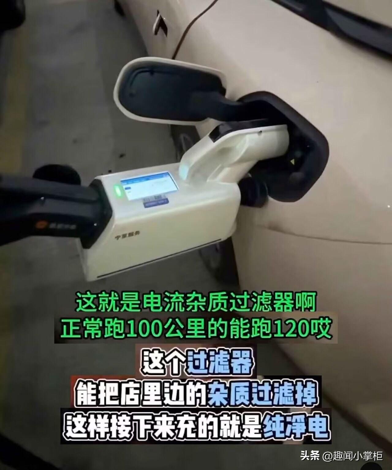 智商过滤器🙃