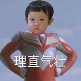 悦桐热看时尚
