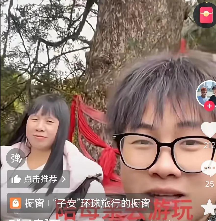 子安千里寻父刷屏全网，半生离散终得团圆，他执意要带父亲回农村老家，可父亲迟迟不愿