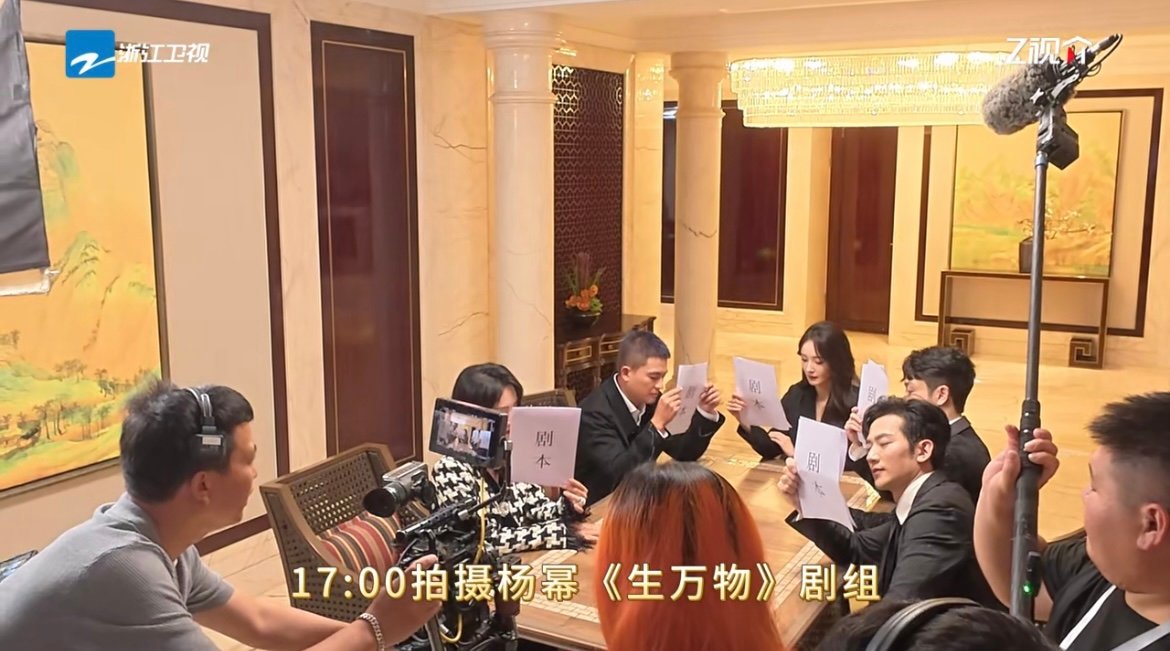 王牌9杨幂笑场杨幂王牌9笑场 杨幂王牌9笑场 ​​​