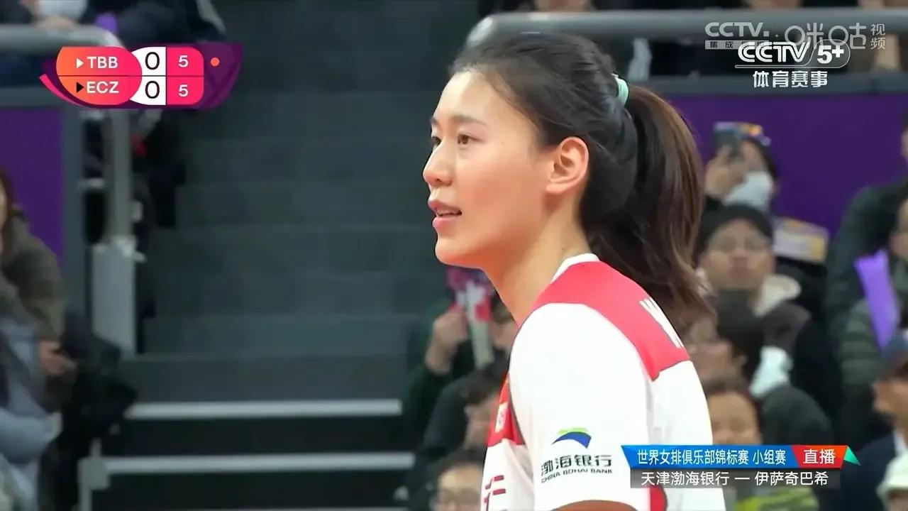 不可否认，王艺竹很优秀，在世俱杯这两场确实打的非常不错，但主要原因是对手对她不熟