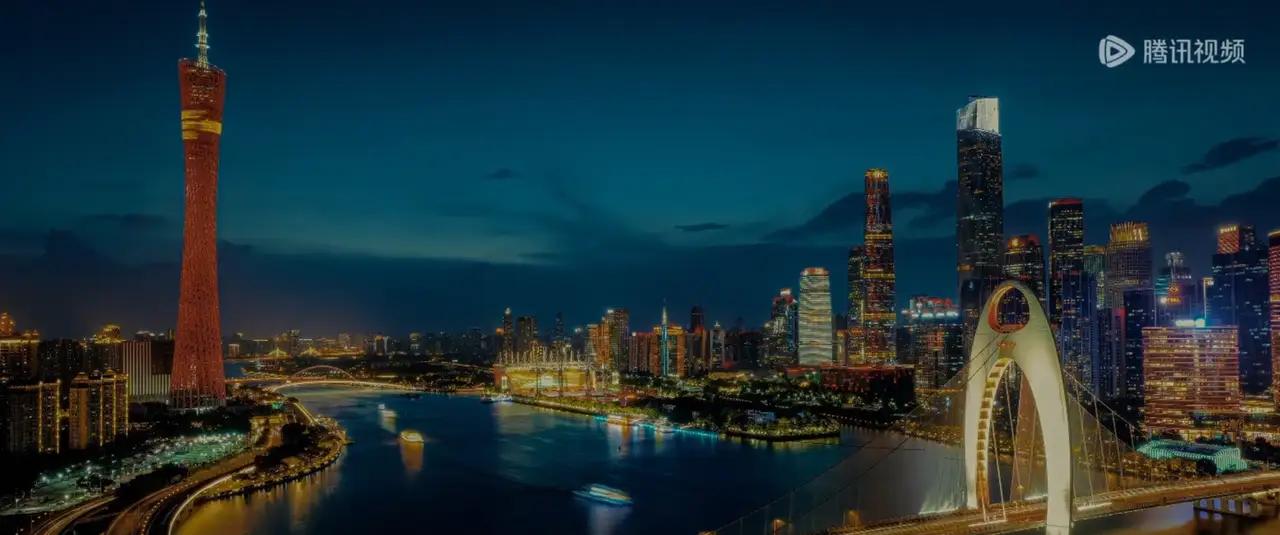 【完整榜单】跟着《夜色正浓》打卡广州，开启一场属于夜晚的都市探秘！

每个城市都