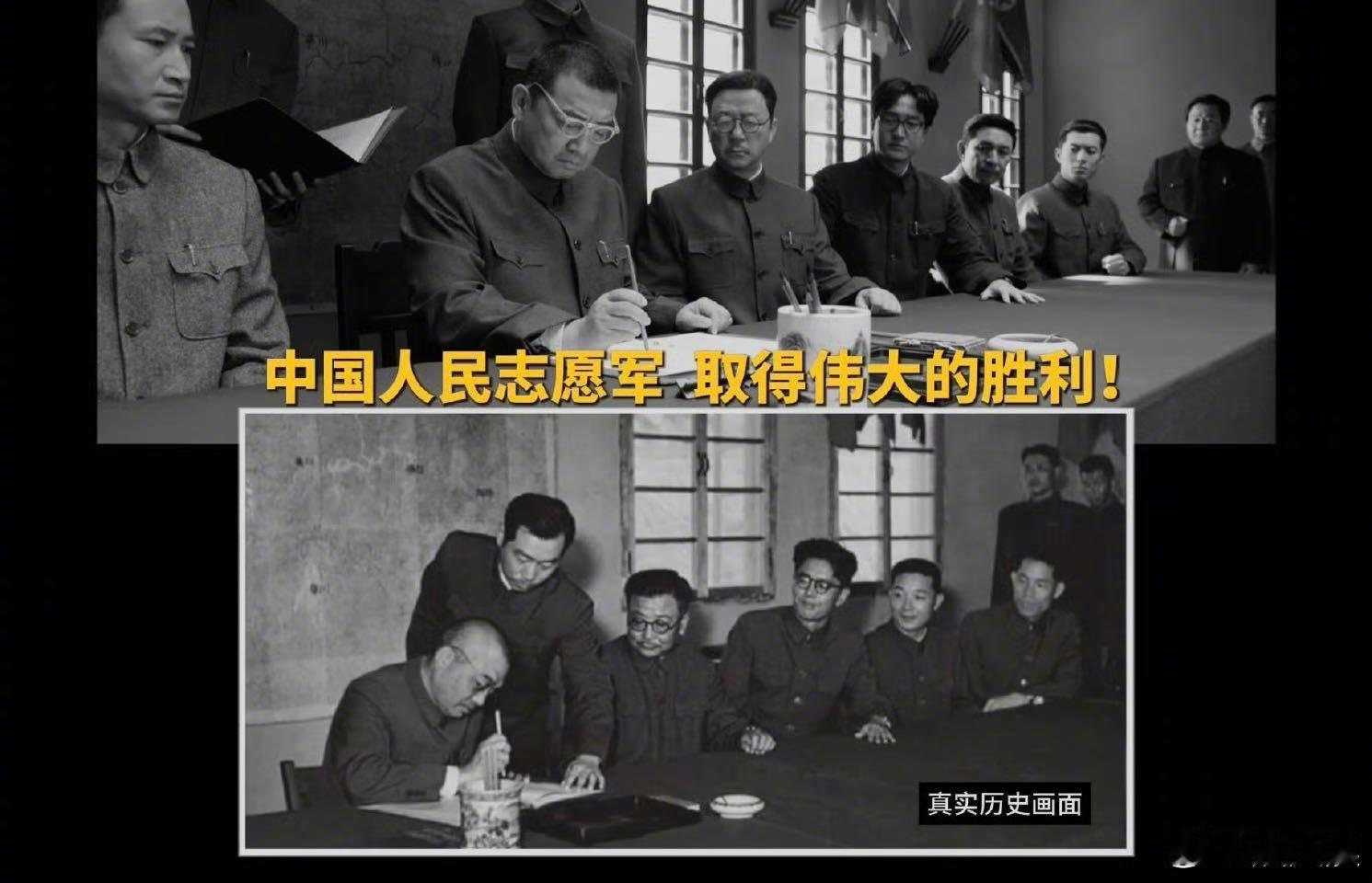 志愿军国庆档票房第1 主旋律与国庆档的适配性拉满！从战场焦土到谈判桌坚守，影片拍