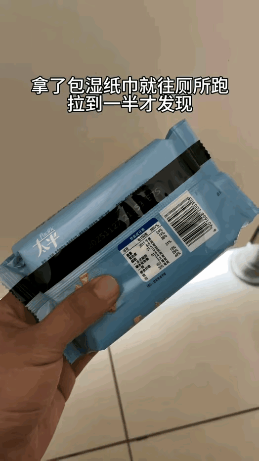 怎么办？急急急