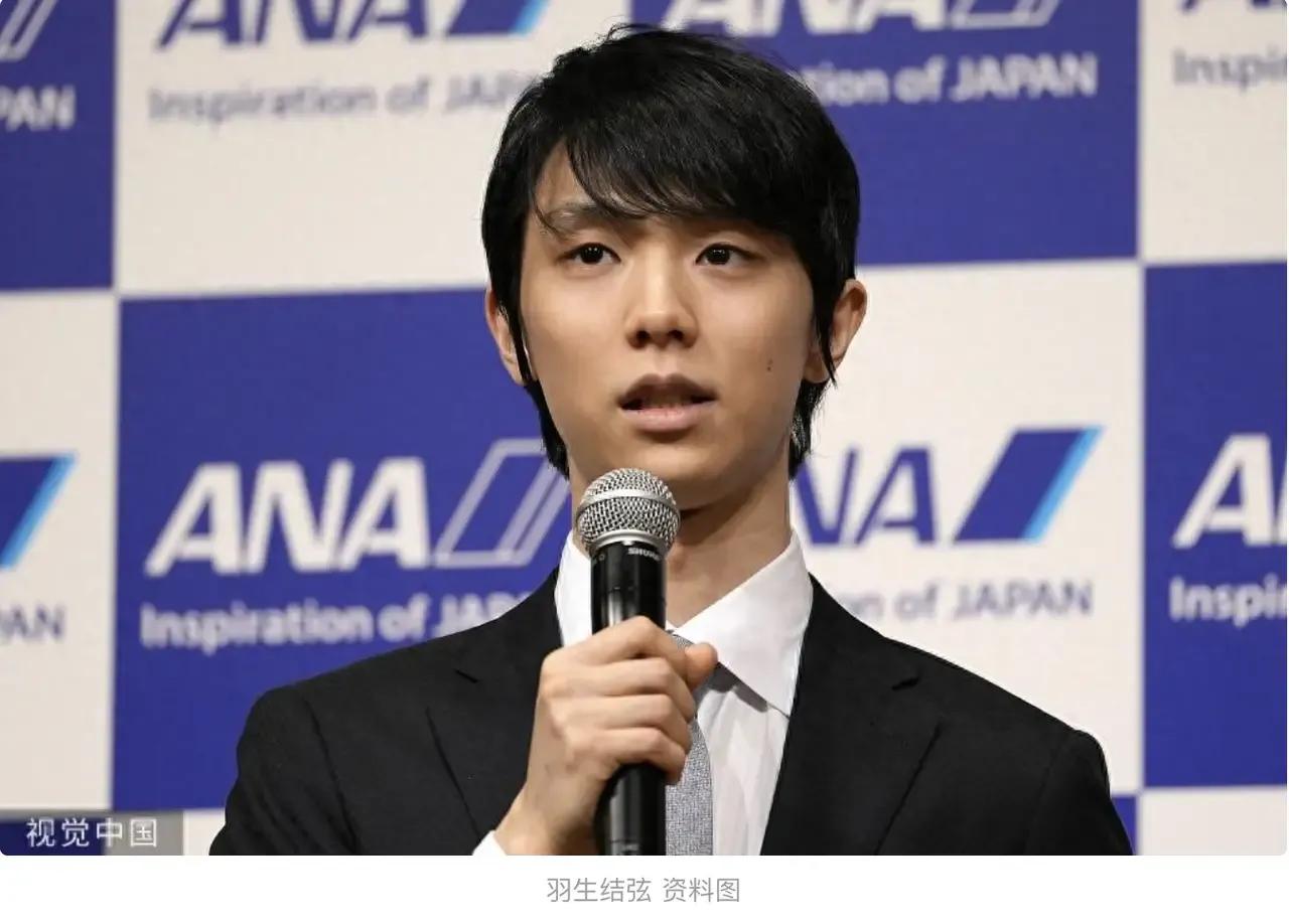 #羽生结弦宣布离婚# #羽生结弦透露离婚原因# 
11月17日羽生结弦
在他个人