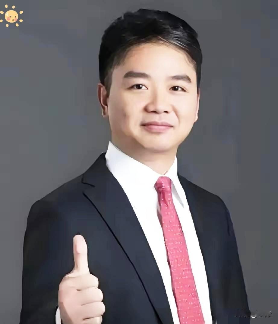 刘强东这下放心了
不是仓库盗窃案有了新进展
而是京东的国际名誉没有丢
反而还赚了