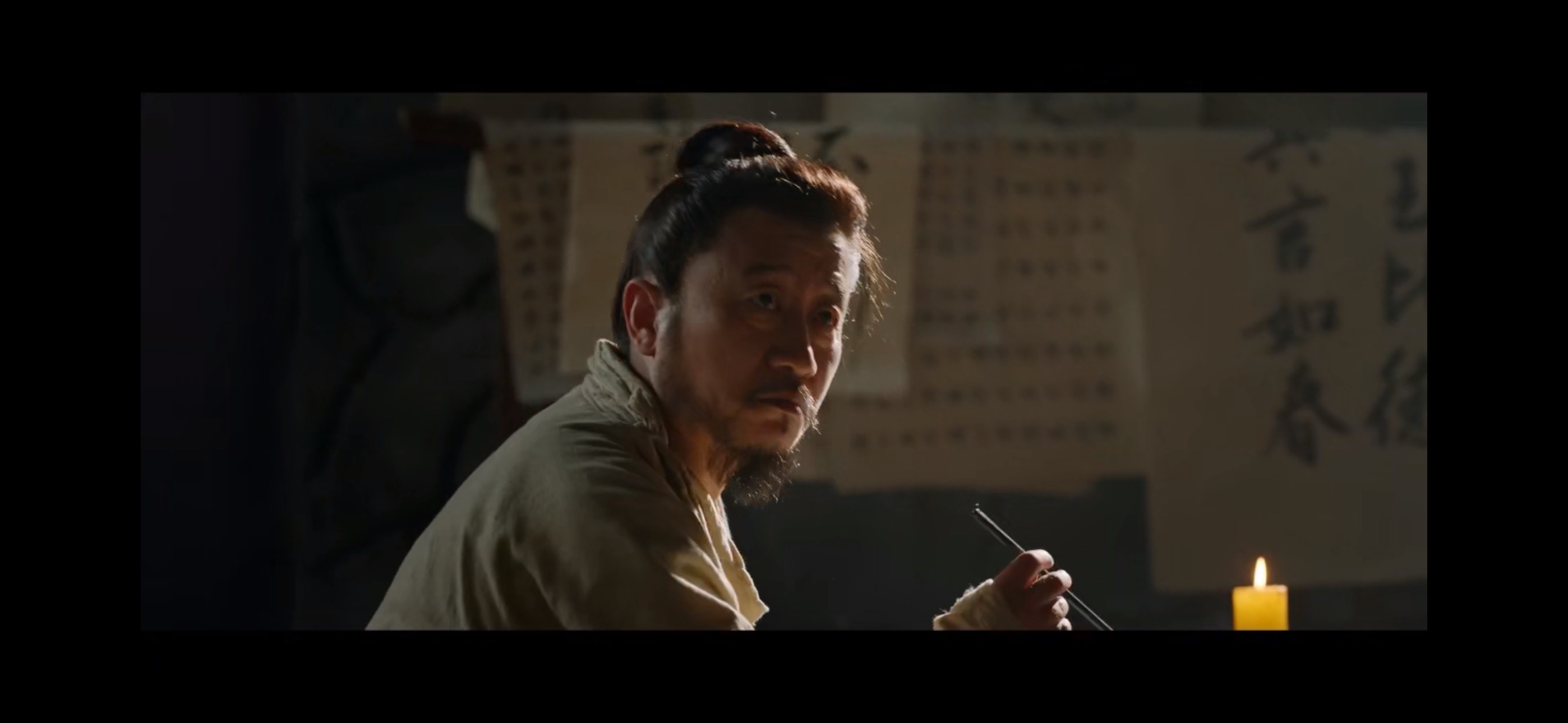 老龟！你也在这 