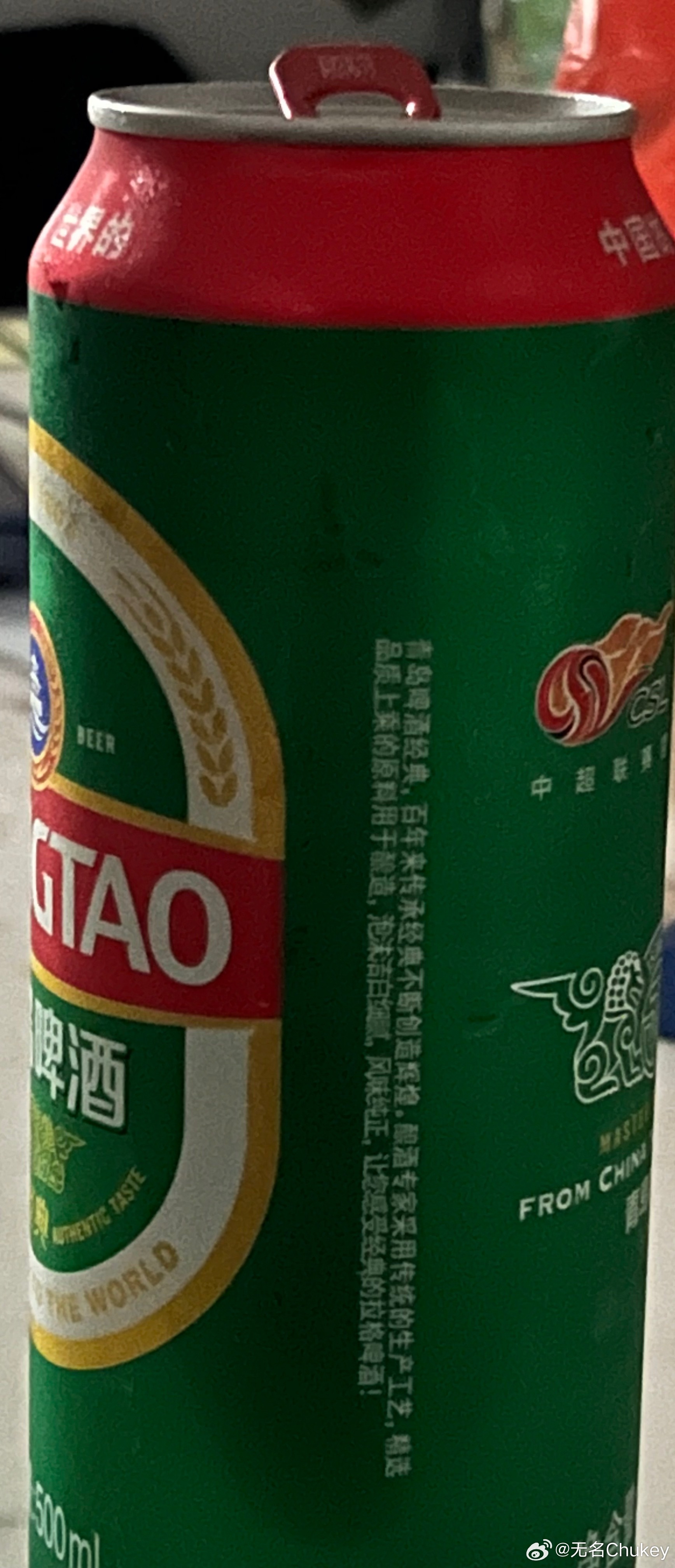 最近太衰了，没办法解决事情，就把自己解决吧 