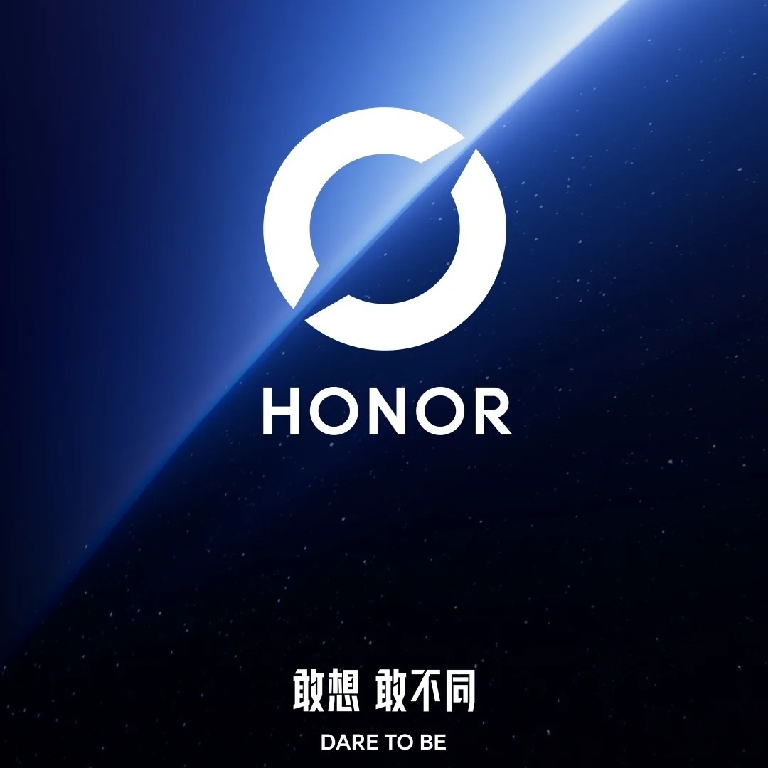 荣耀更换logo 你们觉得这个新logo怎么样？辨识度拉满不？
