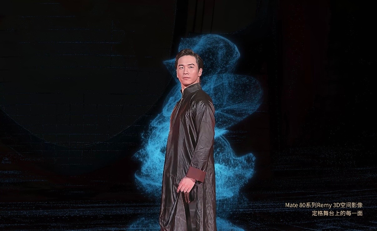 用Remy的方式打开明星小卡 当华为终端发布用Remy生成的《咏春》3D视频时，