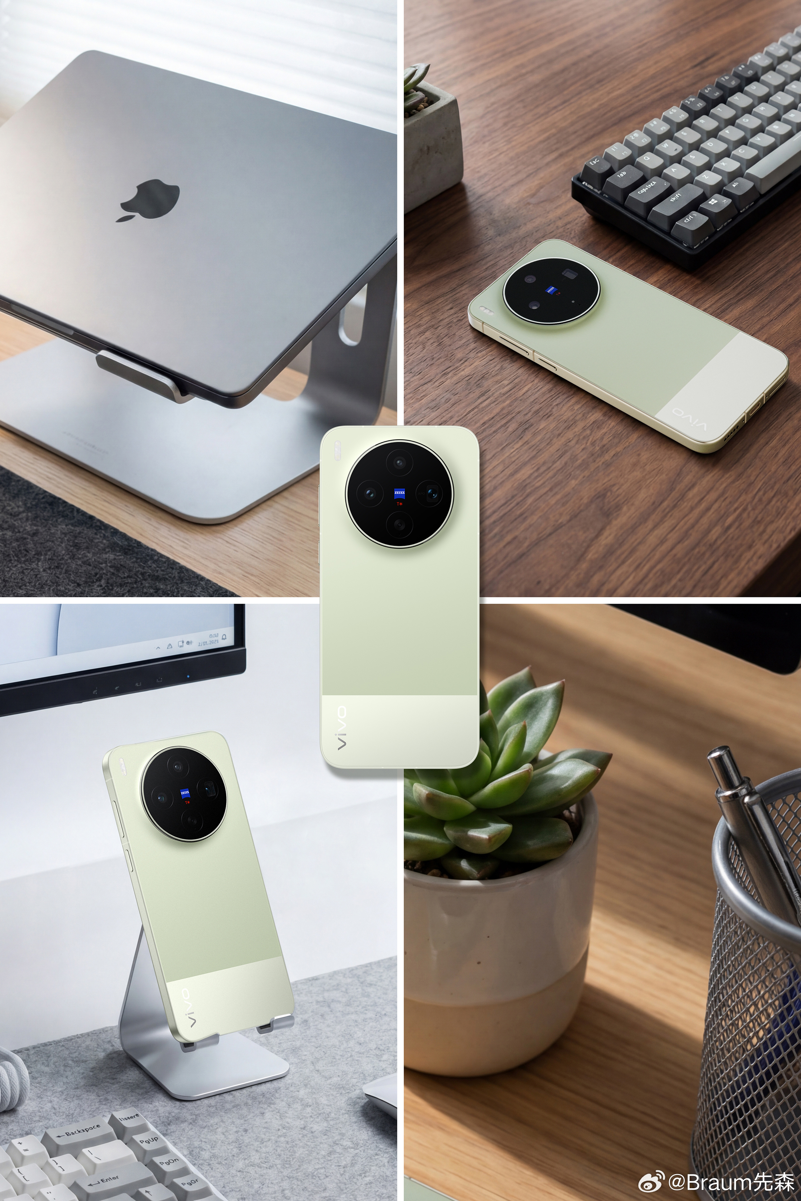 好久没见到这么清新的手机配色了，vivo X300s胶片绿配色，低饱和色彩的运用