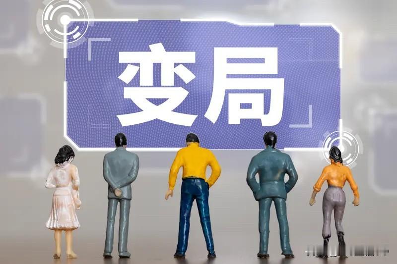 如今的自然生态和环境问题真的太严峻了。夏季热浪面积扩大、温度上升，自然环境持续恶