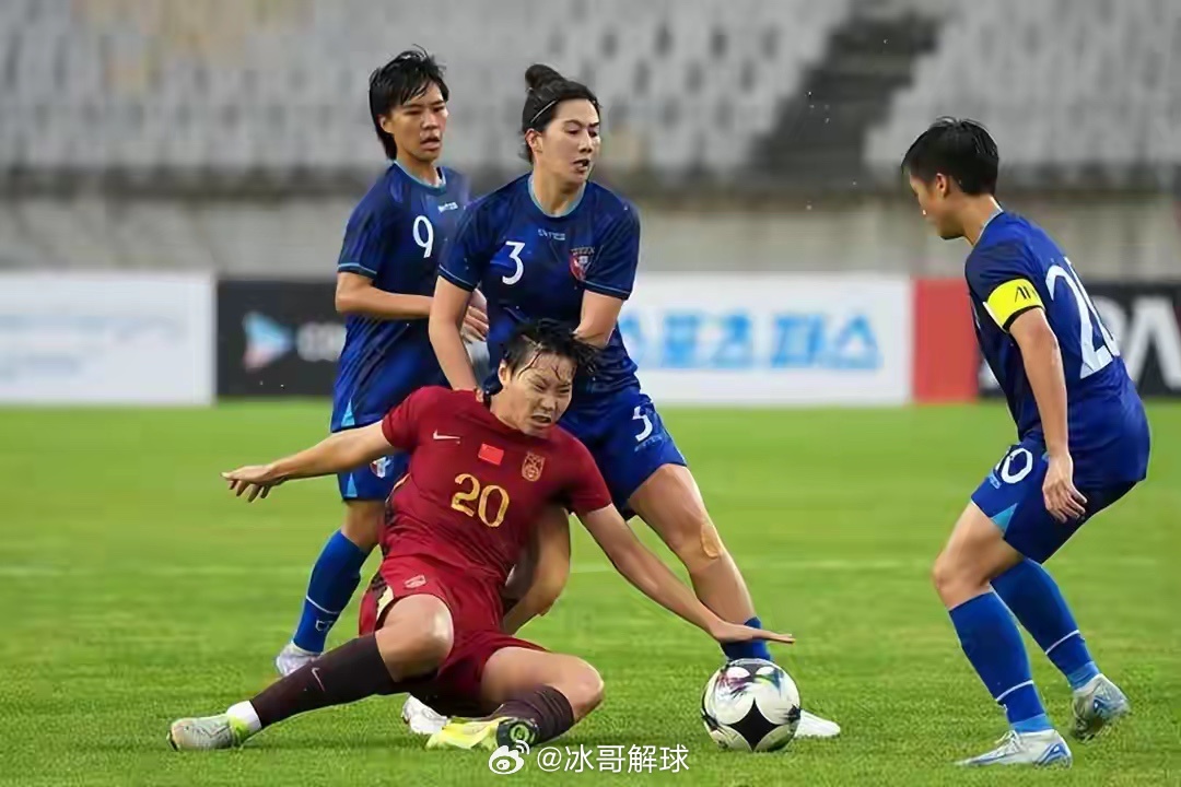 2026女足亚洲杯八强对阵出炉，中国女足3月14日13:00将在珀斯对阵中国台北