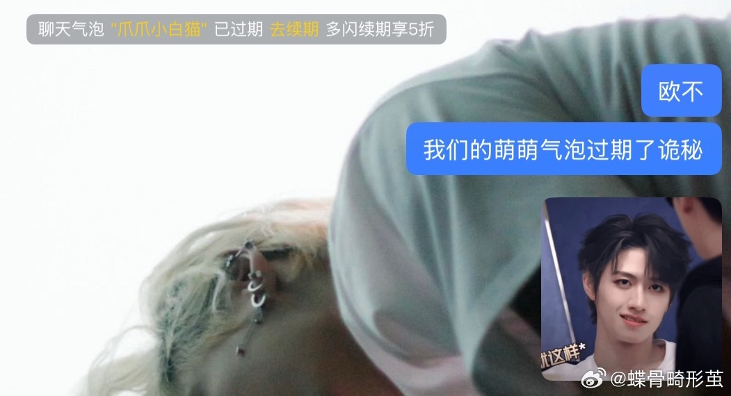 好难过 