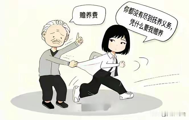 广东广州，女子在3岁、父母离婚后，便没有再见过母亲，转眼近25年过去了，却被多年