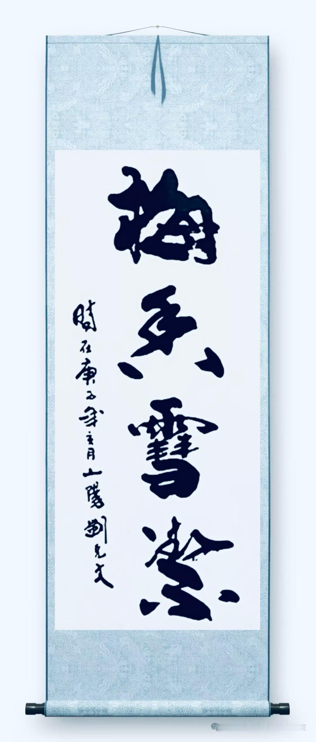 所有富人都有四步曲：

1步：
学会省钱，莫当月光族。
2步：
用省下的钱去学本
