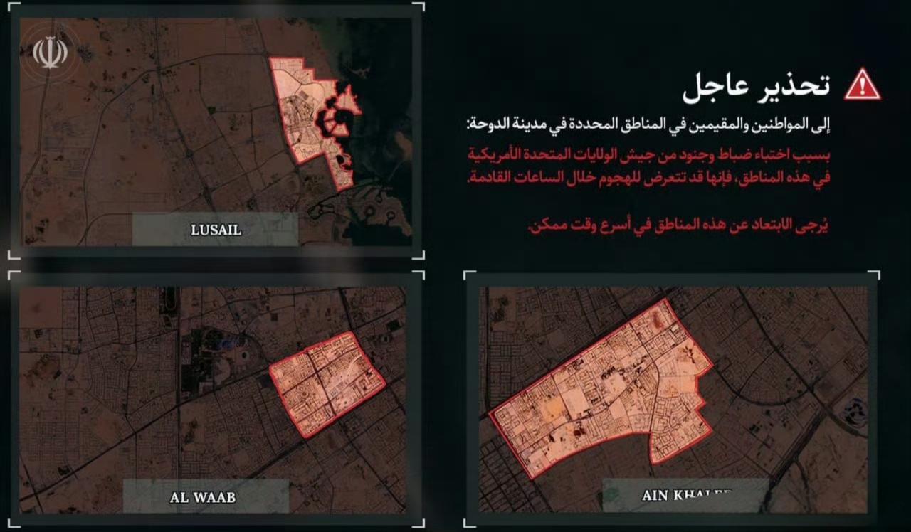 伊朗守住战争底线，炸前还发布疏散警告！

伊朗方面指出，由于美军利用阿联酋的港口