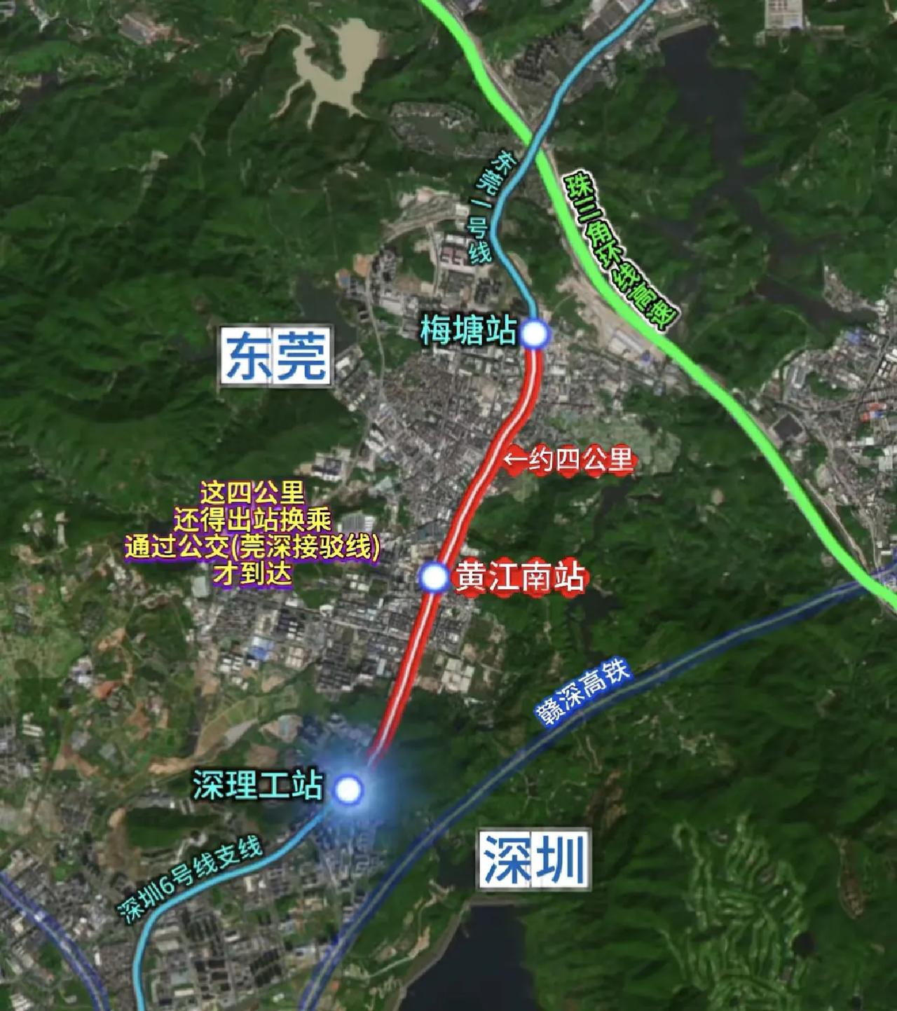 莞深地铁通勤线路，什么时候才能无缝衔接呢？
