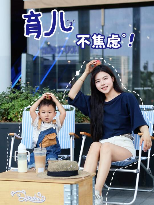 我娃的户外“新生儿超长续航罐”居然长这样