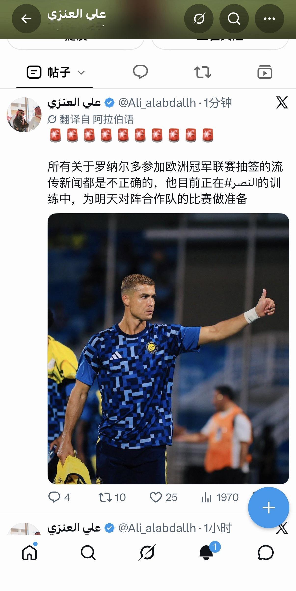 猫在努力训练 ​​​