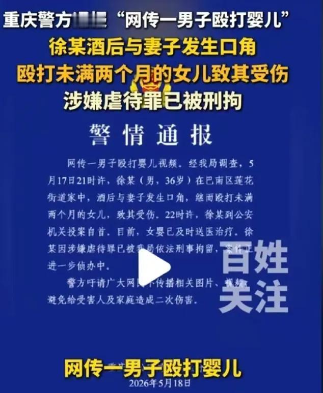 人到了中年才明白，
蕞大的笑话，
是家永远是避风港。
有些家，
根本就是地欲。