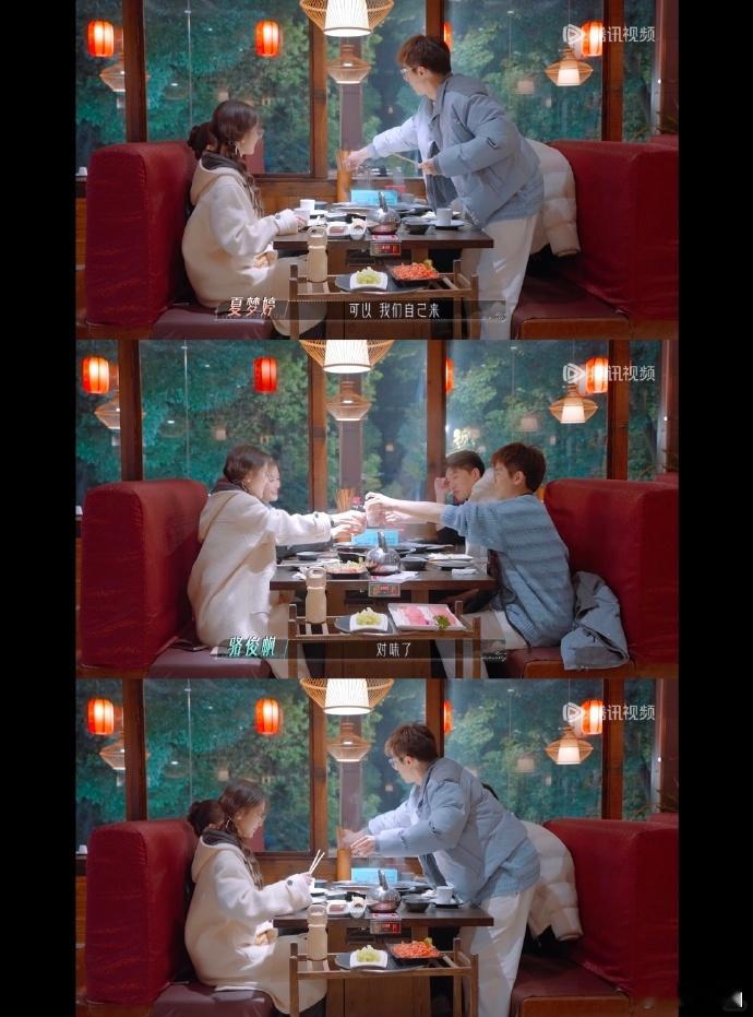 这季邪门老骆与夏夏 CP 感十足，虽不喜此类性格行为，但众人真诚友善，皆成挚友，