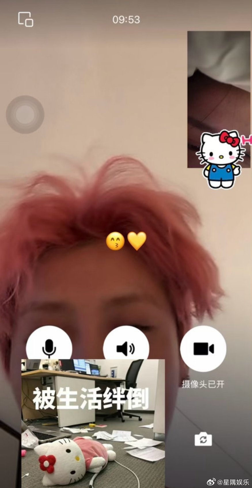 如果是假的为什么还不告呢？鹿晗性子那么刚，之前被骂还直播怼黑粉，现在怎么一声不吭
