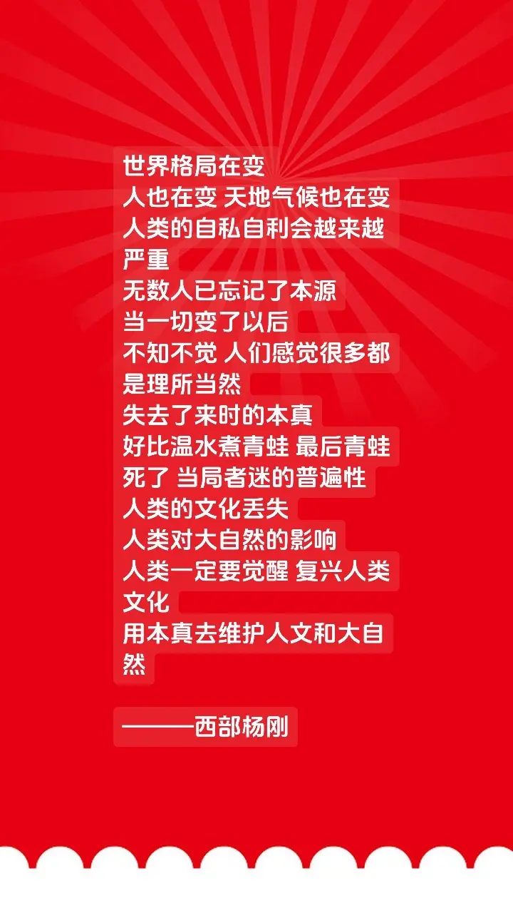 安康 安康 安康 安康