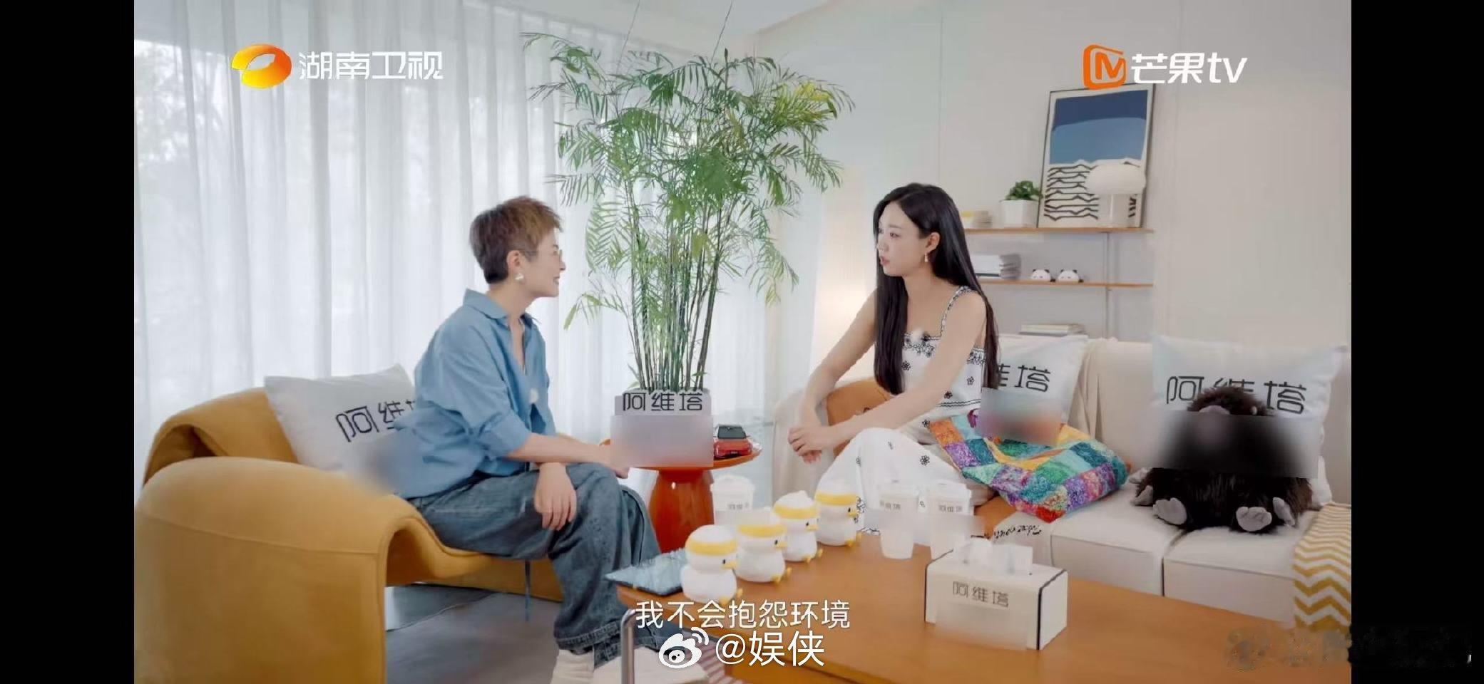 管乐的安全感实属人间清醒湖南卫视背后管乐真的很棒啊！自信做好每事，特别人间清醒 