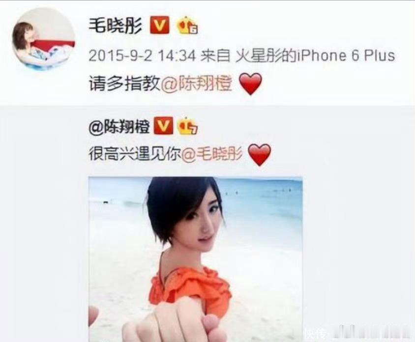 陈翔江铠同时间线陈翔口碑 能不能滚啊？不想看到了。 