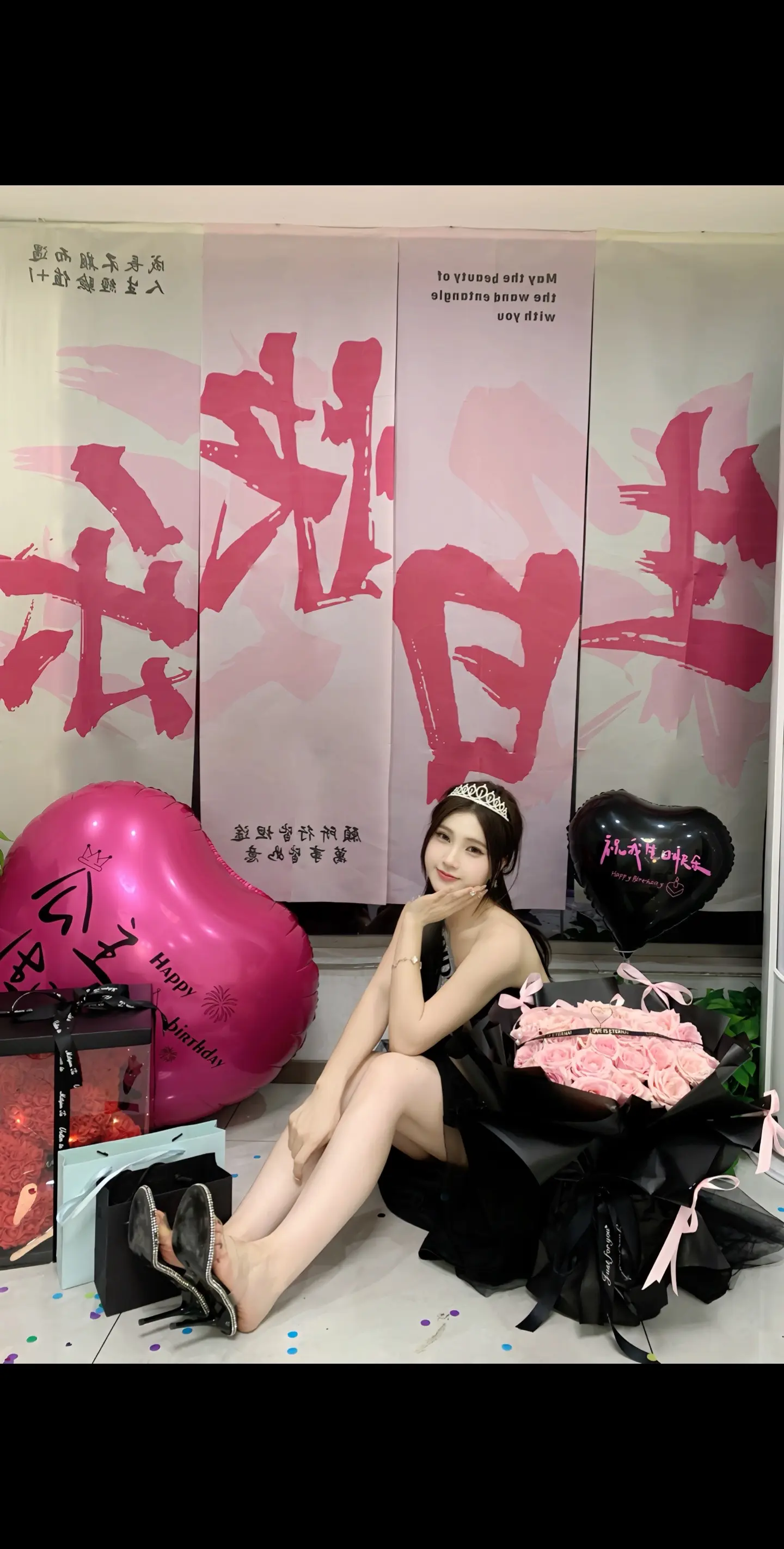 有惊喜 有感动 有人惦记更是幸福