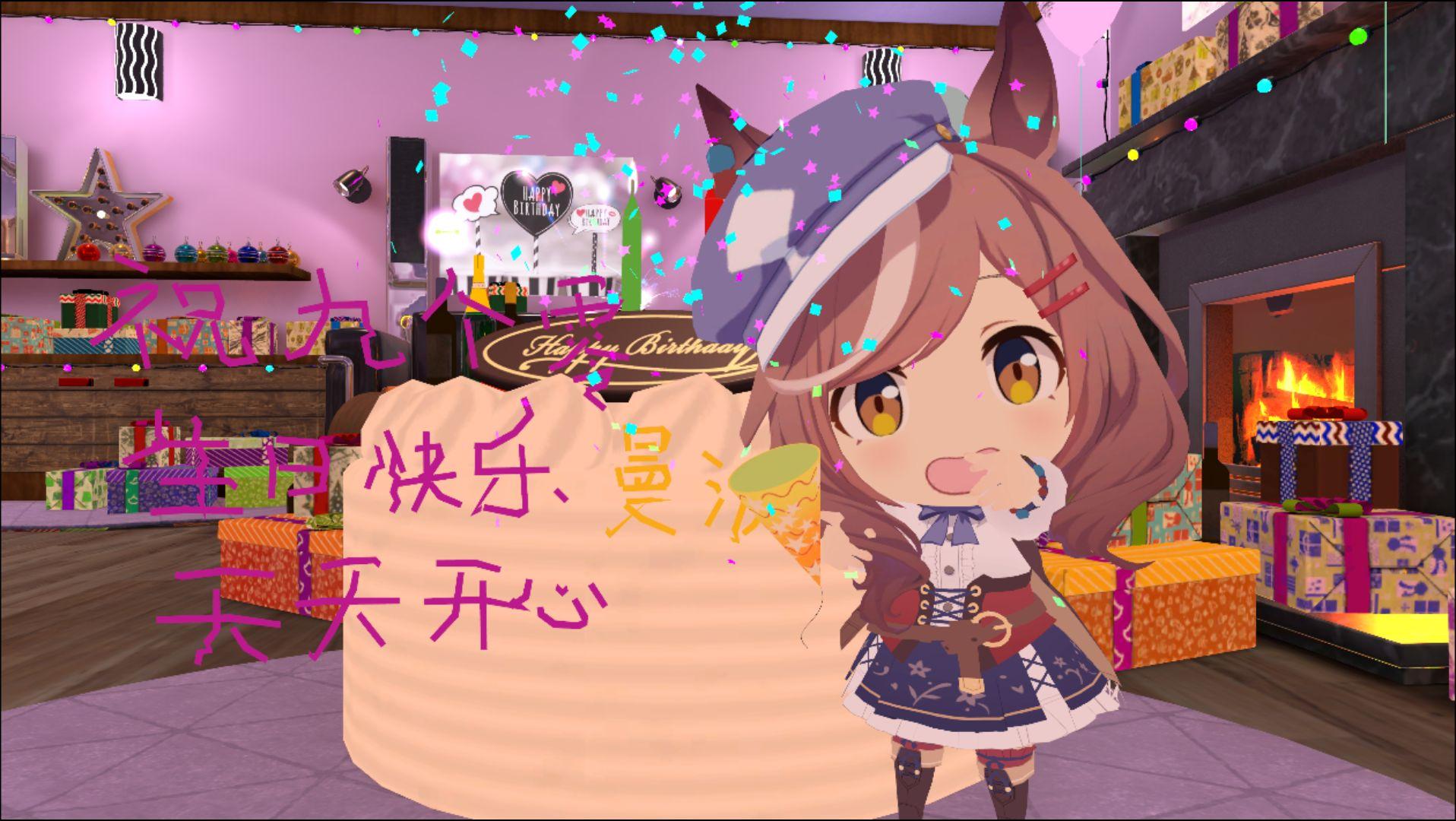 又长大一岁了捏🤏