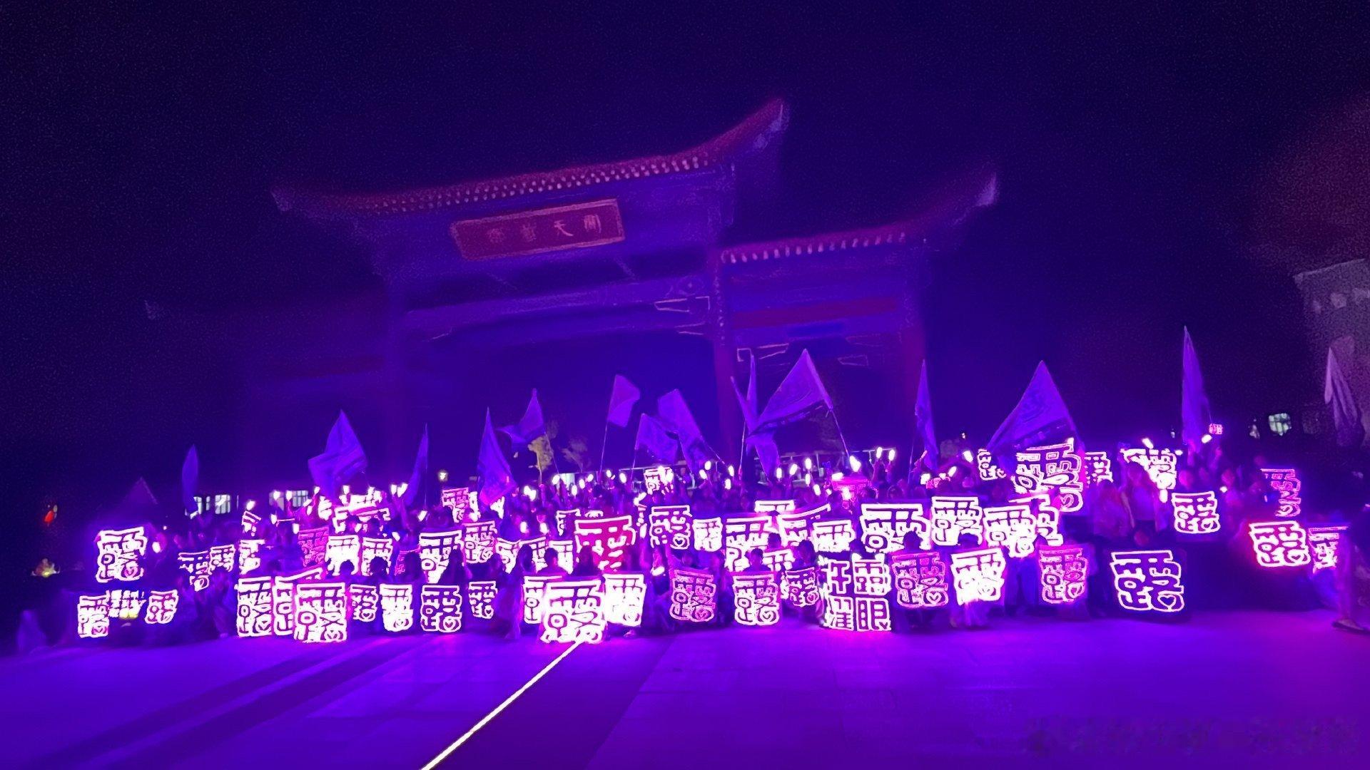 赵露思，你的兵来啦 ​​​