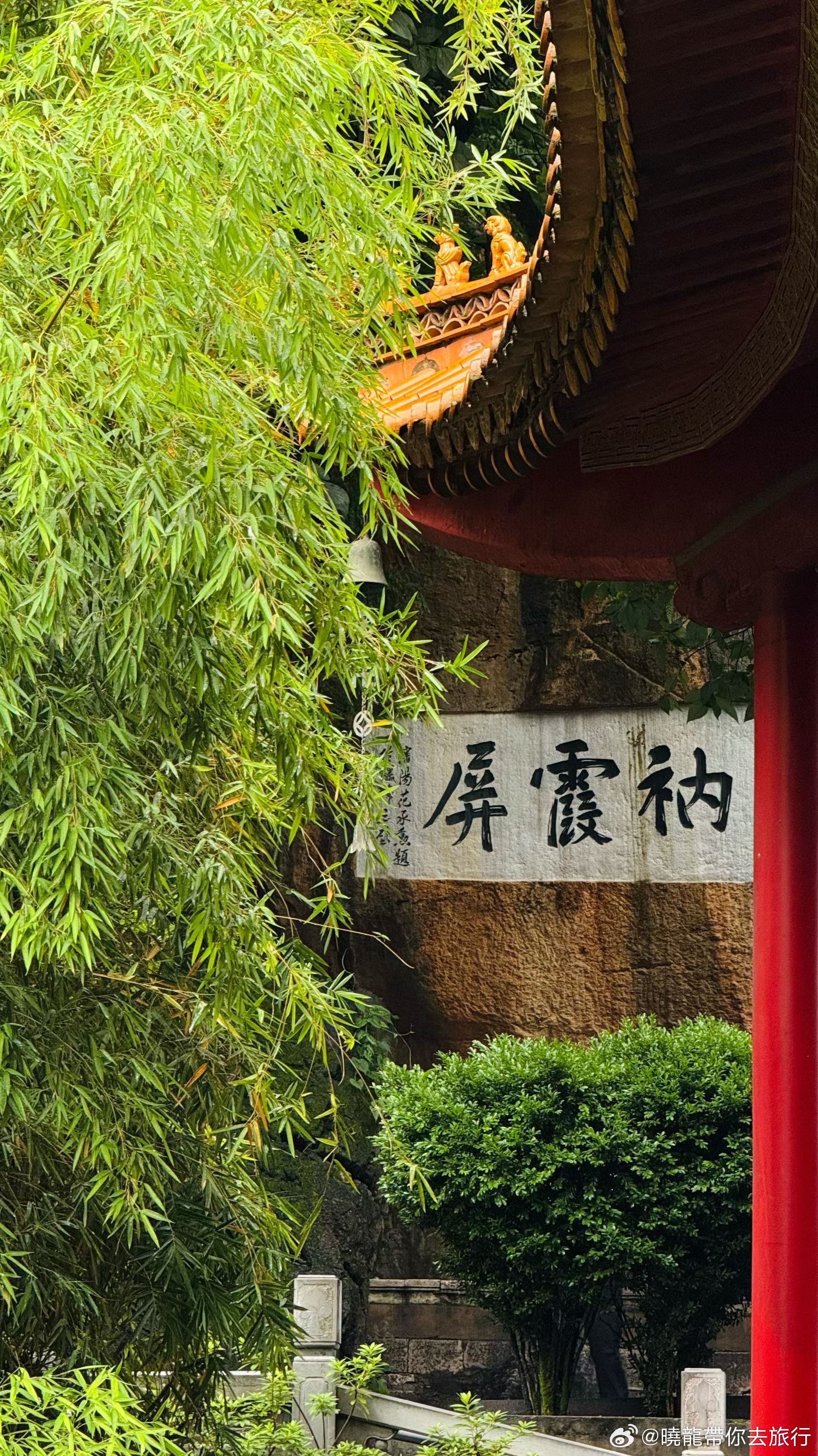 千年古刹，圆通寺与我有缘自由撰稿人 杨晓龙网络志愿者·晓龙和您聊公益晓龙带你去旅