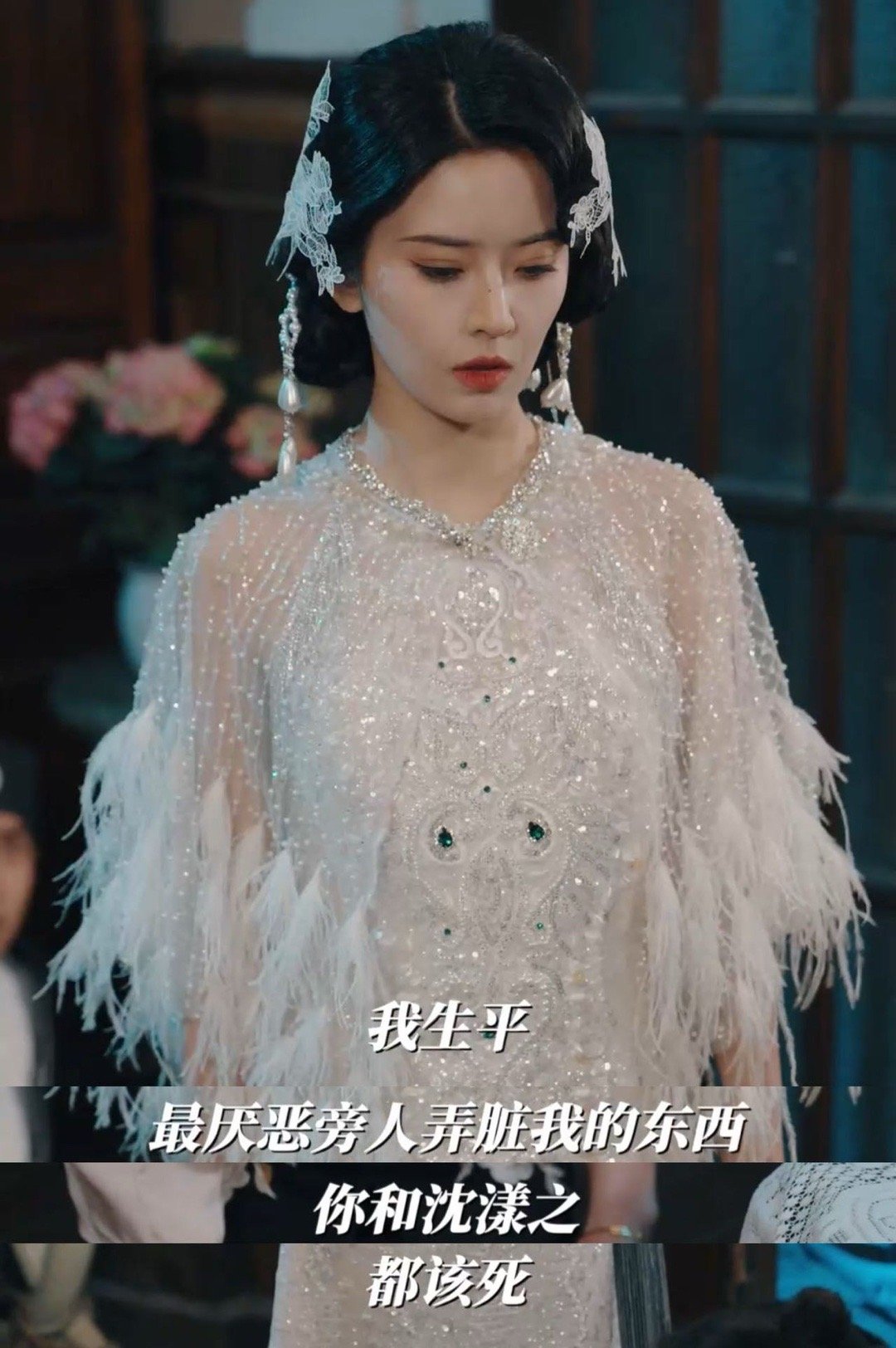 别人美强惨云渺美强飒 《云渺》“飒”是她独特个性的生动诠释。云渺性格洒脱不羁，不