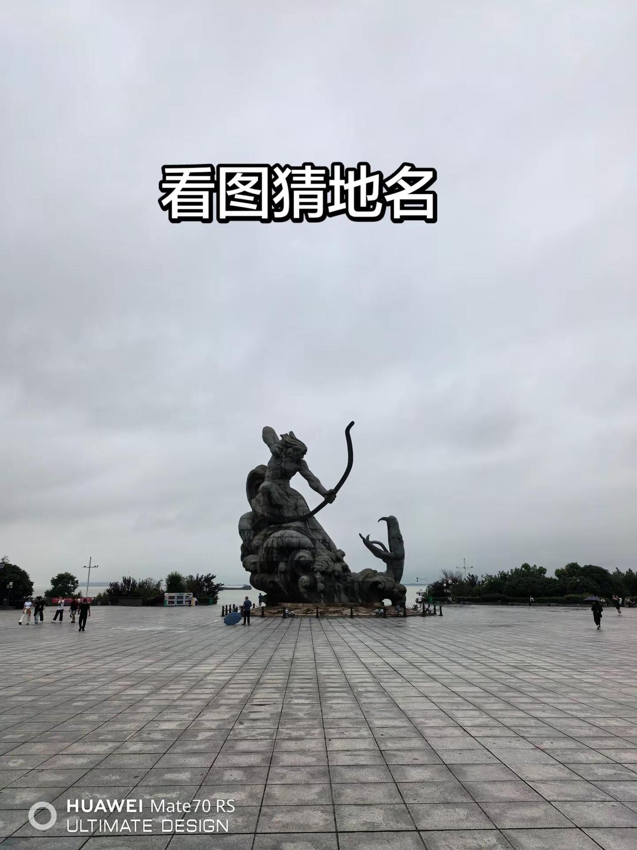 猜猜这是哪座城市？玩法合伙人计划 千年历史与现代文明的碰撞
