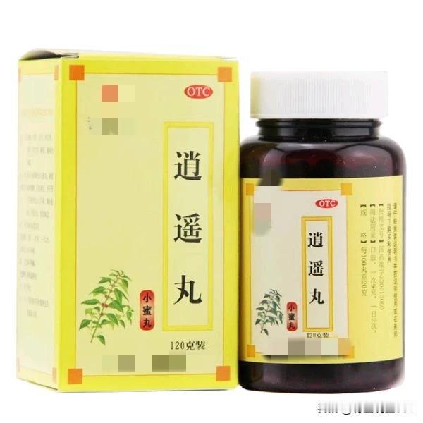 常吃参苓白术散、逍遥丸、杞菊地黄丸、附子理中丸，注意什么？一文告诉你！

在中医