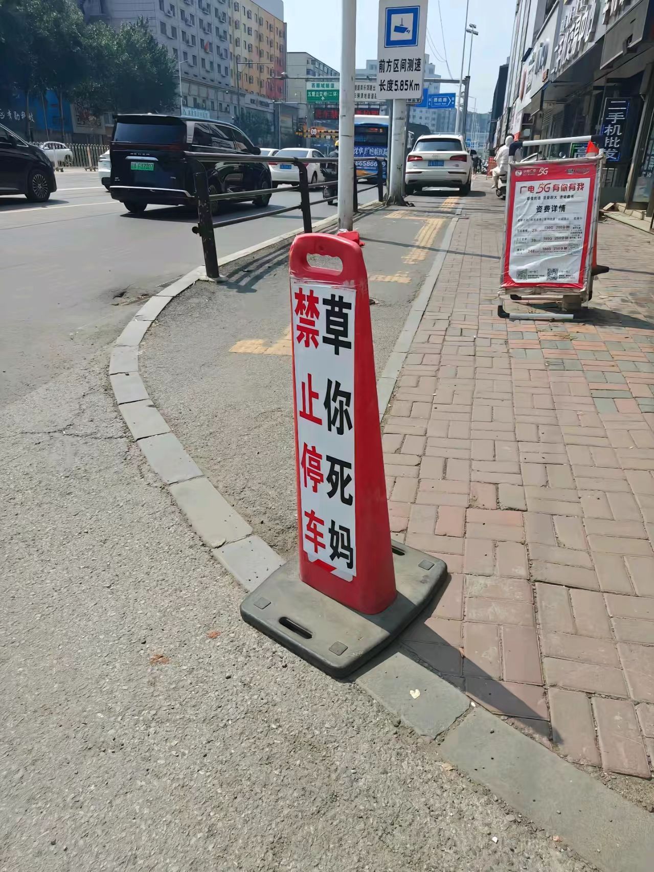 分享图片 