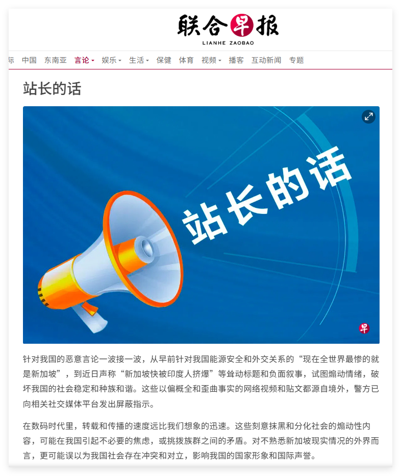 你已急哭 