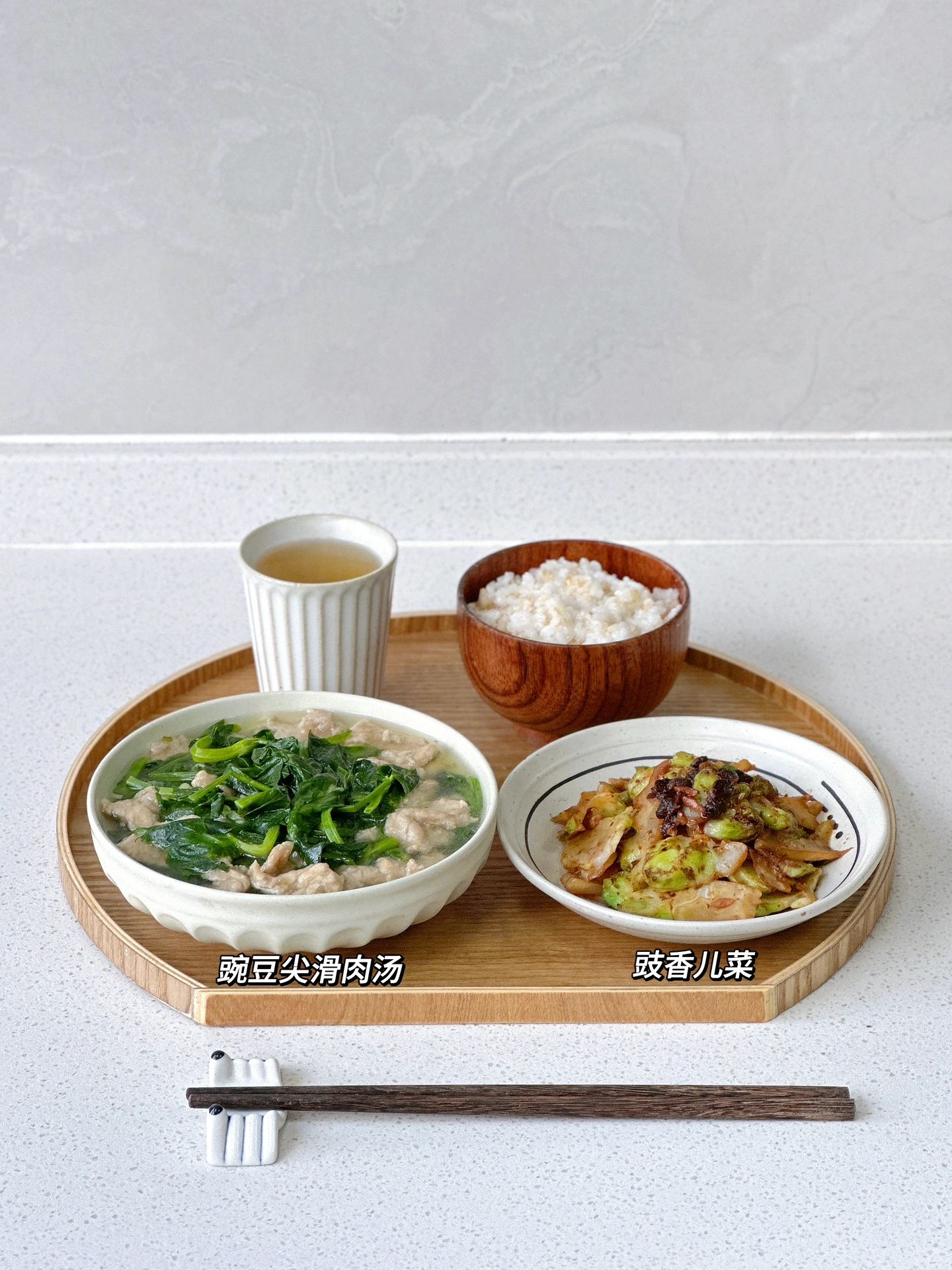 干净饮食｜豌豆尖和儿菜 在冬天无可替代！